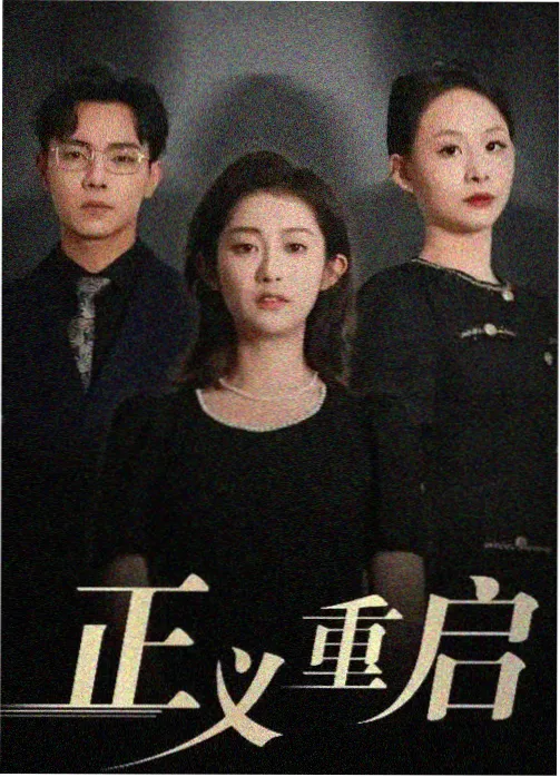 东方故事 - 亚洲在线播放电视剧推荐
