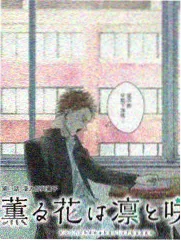 亚洲达人秀 - 亚洲在线播放综艺