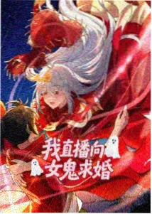 机甲风暴 - 亚洲在线播放动漫